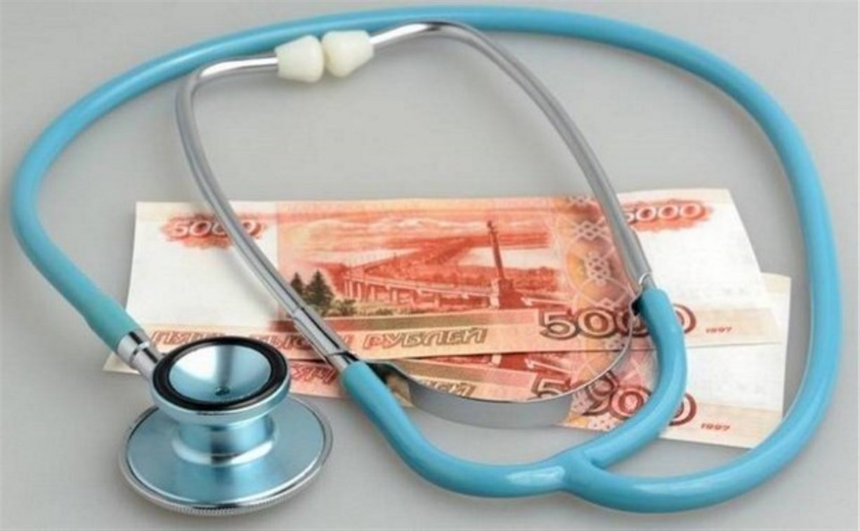 Сахалин урезал расходы на здравоохранение, соцподдержку, энергетику и образование