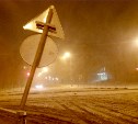 Мощный циклон обрушился на Южно-Сахалинск