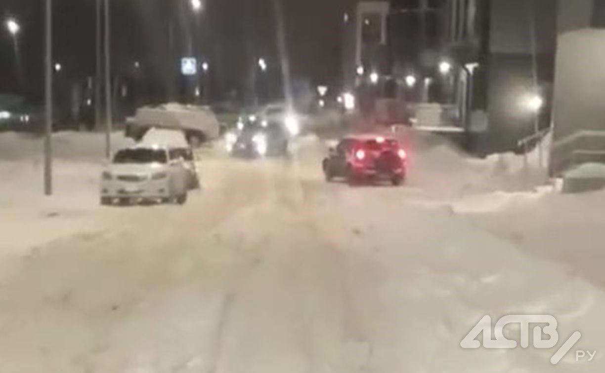Южносахалинец пожаловался на заметённые дороги в ЖК "Горизонт"