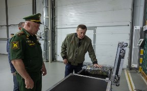 Общество