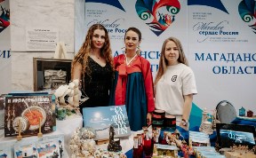 Общество