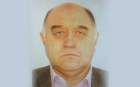 Происшествия