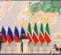На инаугурации Кадырова показали карту России с японским Сахалином и украинским Крымом