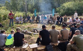 Общество
