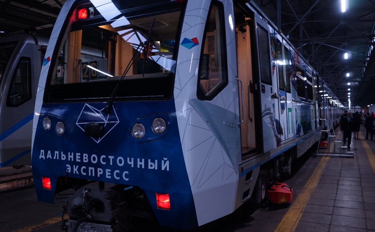 Пассажиров московского метро будут заманивать на Сахалин