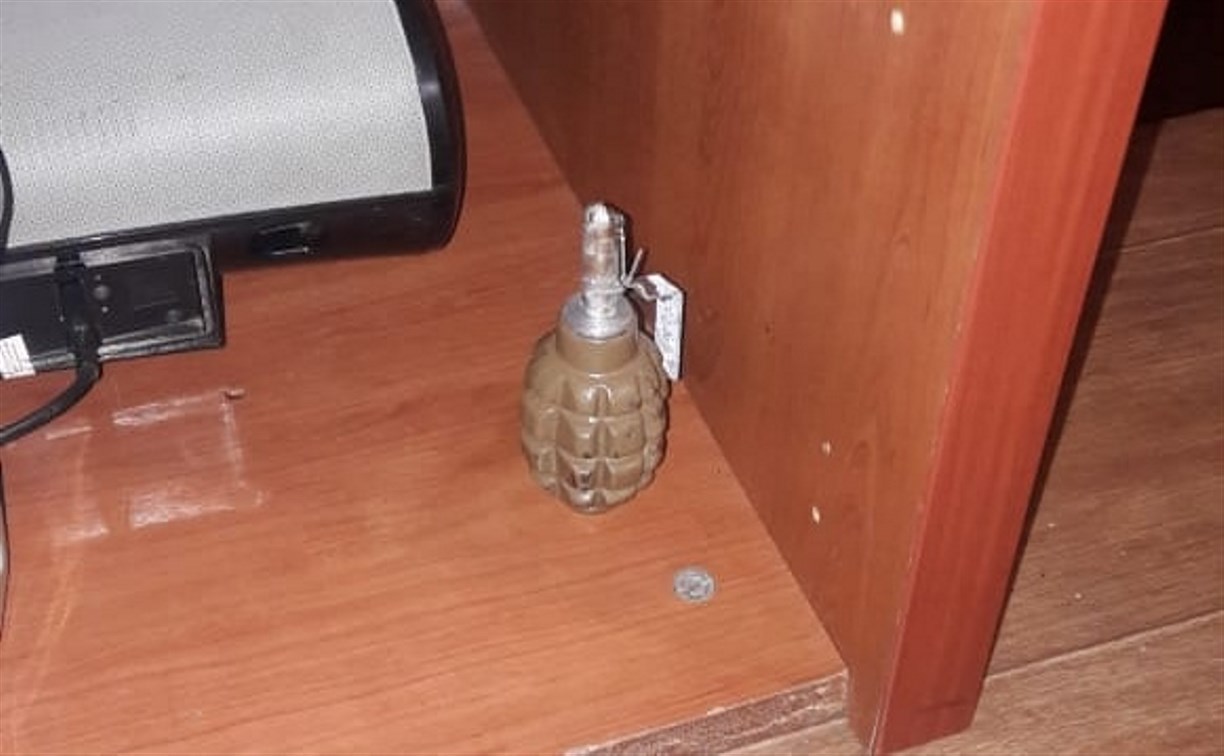 Гранату обнаружили в квартире в благоустроенном доме в Южно-Сахалинске