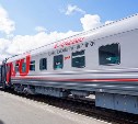 Открыта продажа билетов на дополнительные поезда Южно-Сахалинск - Ноглики и обратно 