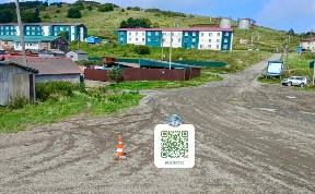 Происшествия