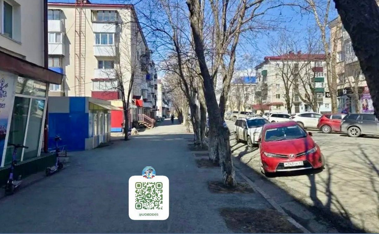 Подросток на электросамокате сбил дедушку в Корсакове