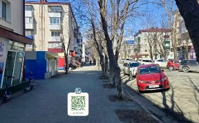 Происшествия