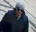 Посетитель украл деньги из кассы парикмахерской в Южно-Сахалинске