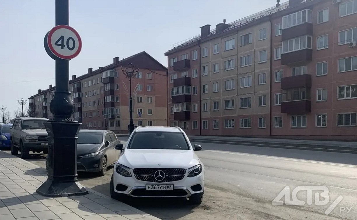 Очевидцев аварии на улице Горького ищут в Южно-Сахалинске