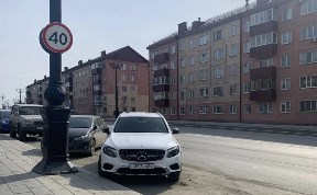 Происшествия