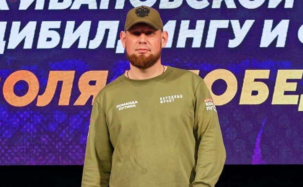 Автор песни в память погибших бойцов сахалинского отряда ОМОН выступит с благотворительным концертом
