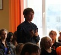 Новые форматы журналистики изучают сахалинские школьники на фестивале «Свой голос»