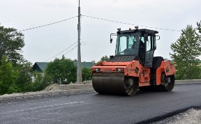 Политика и экономика