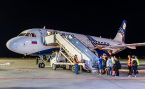 Общество