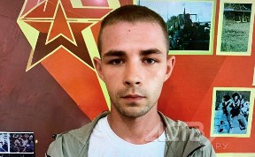 Происшествия