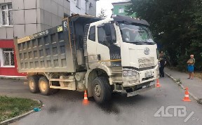 Происшествия