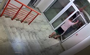 Происшествия