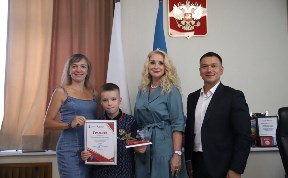 Спорт