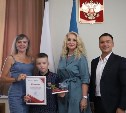 11-летний мальчик стал лучшим спортсменом июня в Сахалинской области 