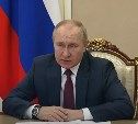 Владимир Путин предложил проиндексировать пенсии выше инфляции