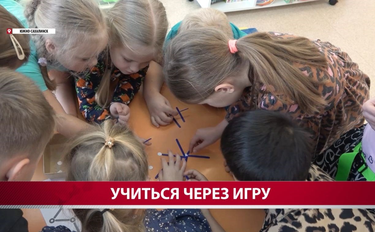 В южно-сахалинском детском саду нейросеть помогает воспитывать детей