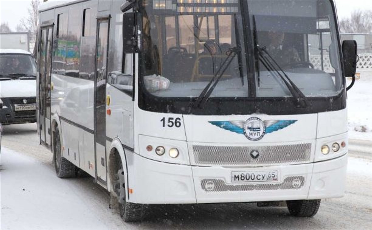 Южно-сахалинские автобусы № 5, 34, 63 возвращаются на привычный маршрут