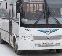 Южно-сахалинские автобусы № 5, 34, 63 возвращаются на привычный маршрут