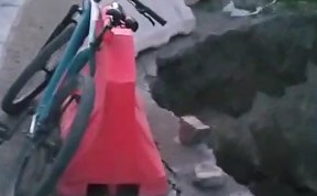 Происшествия