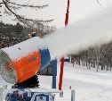 Мобильные пушки для искусственного снега появились на горе Парковой в Южно-Сахалинске