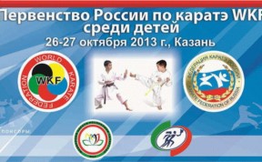 Спорт