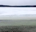"Валите все отсюда": сахалинские рыбаки сообщают, что лёд на Изменчивом разломало у берега