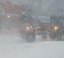Сахалинская область готова к прохождению очередного снежного циклона