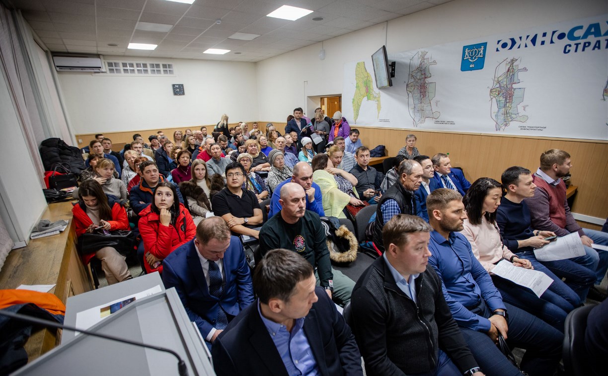 В Южно-Сахалинске обсудили - что должно появиться в южной части города