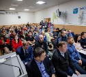 В Южно-Сахалинске обсудили - что должно появиться в южной части города