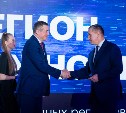 Сахалинская область получила федеральную премию за повышение транспортной доступности