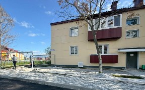 Общество
