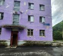 Ударами ножом в бедро сахалинец убил свою сожительницу