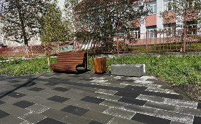 Общество