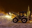 Почти 2 тысячи КамАЗов снега вывезли из Южно-Сахалинска за ночь 