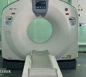 Аппарат КТ заработал в Охинской больнице