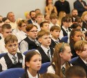 В новой школе № 25 в Южно-Сахалинске прозвучал первый звонок