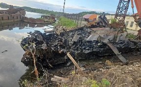 Общество