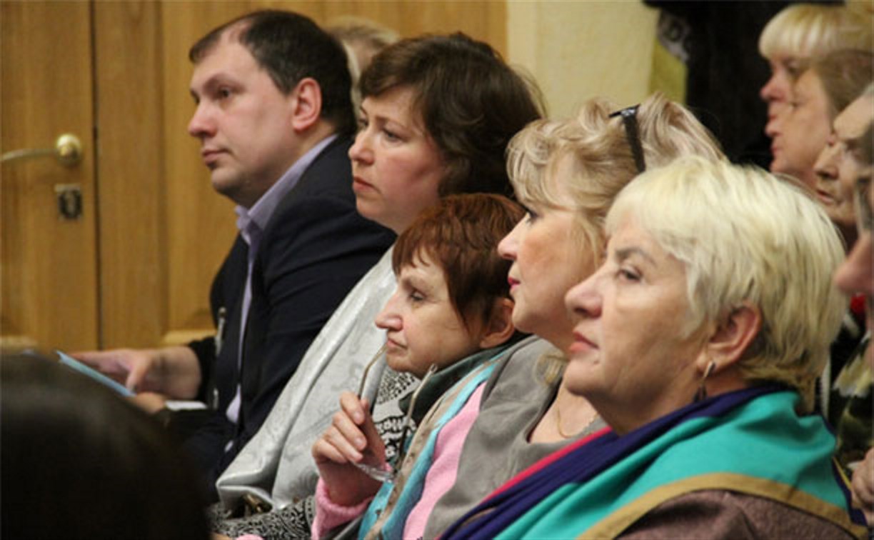Жители Корсаковского района одобрили проект бюджета-2020