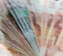 "Это государственные деньги": аферисты обманули 73-летнюю сахалинку на 3 млн рублей