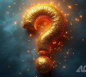 Тест: знаете ли вы, как пишутся эти сложные слова?