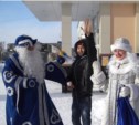 Акция «Позвони Деду Морозу» прошла в Южно-Сахалинске