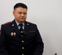 МВД: "Количество зарегистрированных преступлений снижается, но мошенники продолжают придумывать новые схемы"